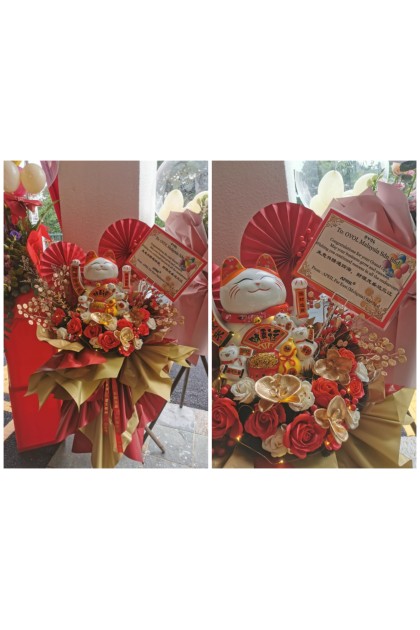 Fortune Cat  Flower Stand -招财猫