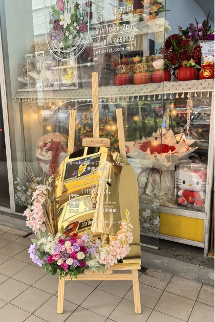 Premium Mirror Artificial Flower Stand (PRE ORDER)