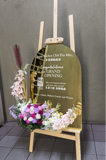 Premium Mirror Artificial Flower Stand (PRE ORDER)